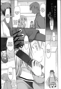 [Midori no Rupe] Garden I Ch. 0-5 [English] [MintVoid]