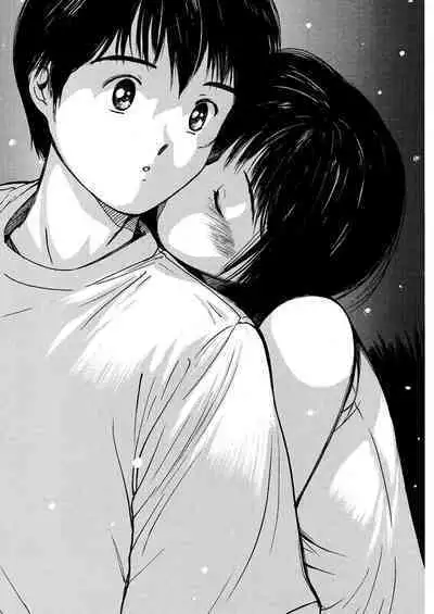 [Tanaka Yutaka] Ai-Ren Treasure Edition - Volume One [Digital]