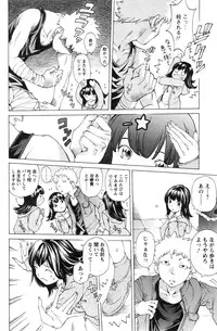 Action Pizazz Special 2015-01