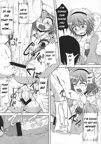 (Kouroumu 6) [Depthbomb (Shimo)] DESNOS (Touhou Project) [English]