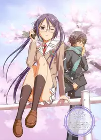 Dengeki Moeoh 2012-06 (new)