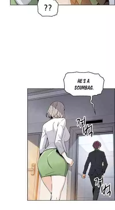 Housekeeper [Neck Pillow, Paper] Ch.49/49 [English] [Manhwa PDF] Completed