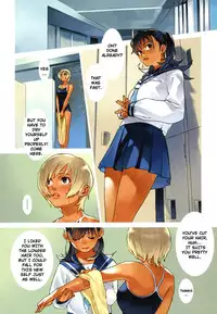 [Yukimi] Birthday ~Shokai Genteiban~ Ch.1-8, 10 [English] [Decensored]