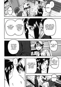 [Masato Ashiomi] Tail’s Emotion [ENG]