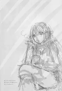 (C85) [ACID SEA (Asuma Omi)] gelato drop (Danganronpa) [Chinese] [靴下汉化组]