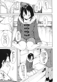 (C93) [joshiriron kai (Various)] joshiriron