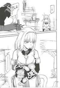 (C76) [Robina go round (Robina)] Nekomori! (Final Fantasy XI)