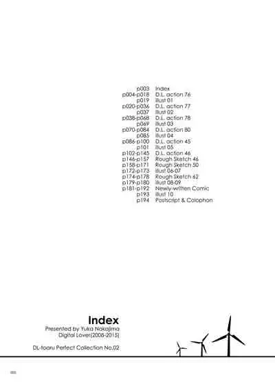 DL - Toaru Soushuuhen 02