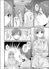 Action Pizazz 2017-06 [Digital]