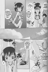 [Uchoten] On Your Mark [Translated]