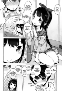 [Henreader] Imouto Cupid [English] [Facedesk]