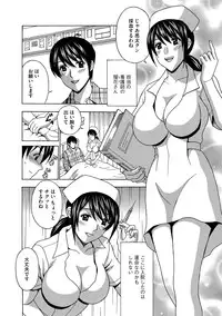 [Anthology] Cyberia Maniacs Chikan Ryoujoku Paradise Vol. 4 [Digital]