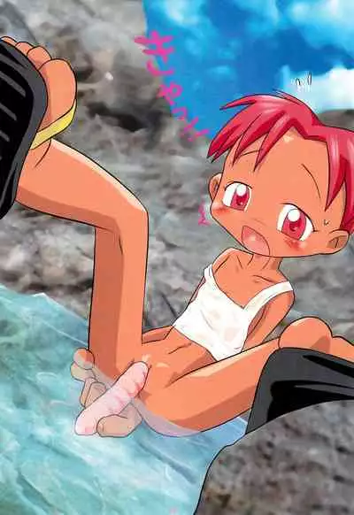 (C62) [Studio Abuno Culture (Ishihara Norihiro)] Omocha de… Cha-cha-cha!