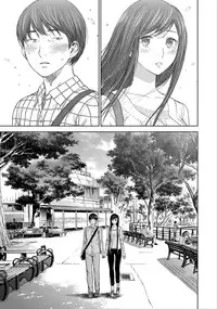 [Shikishiro Konomi] Ayamachi、Hajimemashite Ch. 1-19 [Chinese] [漢化組漢化組xFoxglove]