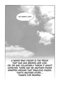 [TsuyaTsuya] Hadaka no Kusuriyubi 3 [English] [Fated Circle]