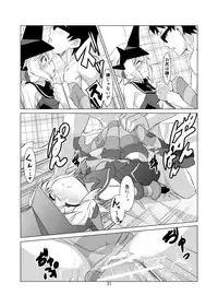 [Akaneko (Aiai)] Kiri Love (Senki Zesshou Symphogear) [Digital]