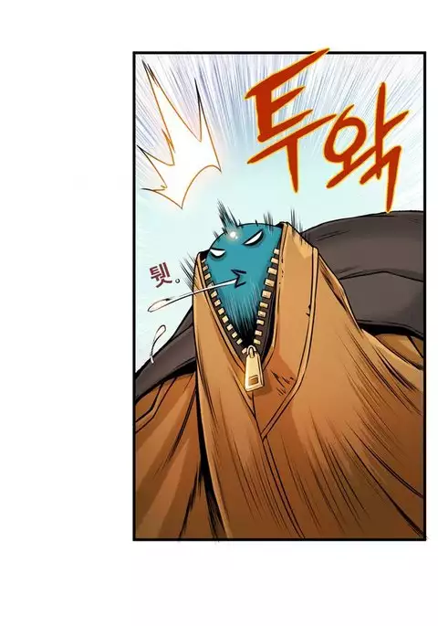 Kill the Dead Bastard Ch.1-8