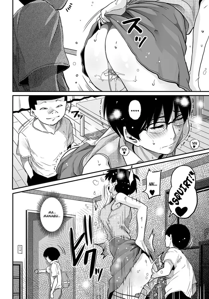 Hahaoya Shikkaku Elite Oyako no M Buta Netorare Tenraku Jinsei