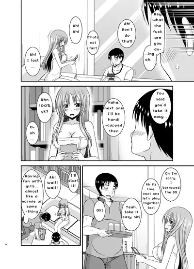 Roshutsu Shoujo Yuugi In II Jou