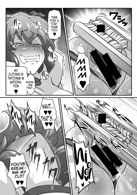 Yuukarin ga Seme Sasete Kureru Hon 2