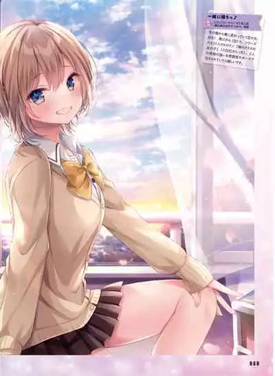 Dengeki Moeoh 2024-02