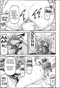 [Nagare Ippon] Junai Collapse Ch. 1-2 [English] [desudesu, R-IC]