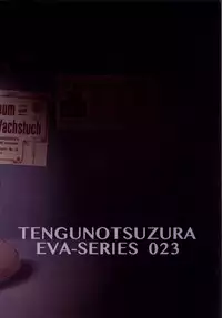 [Tengu no Tsuzura (Kuro Tengu)] HIMEGANE (Neon Genesis Evangelion) [Digital]