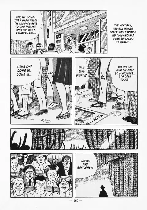 Goro Mesu Tenshi | Fighting Bitch Angels Ch. 1-6