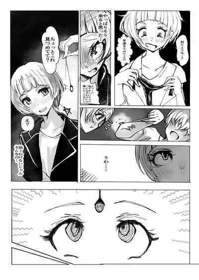 [Sasakure Ohagi (Airi Rei)] Cos Nori 01 (THE IDOLM@STER MILLION LIVE!)