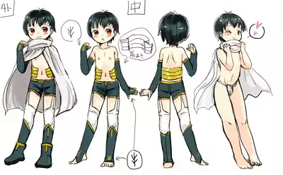 [Pixiv] Shota Elf Kanahito (3263669) BL