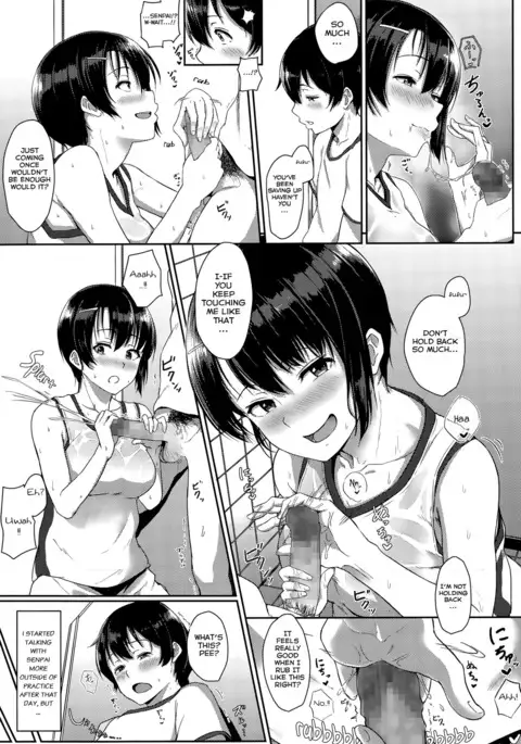 Gasshuku Violation! | Training Camp Violation!