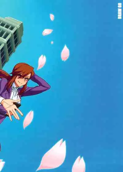 (C84) [Draw Go (Watanabe Souichi)] Bakkon Memorial (Pokemon) [Chinese] [想对增田先辈使用极巨拳击个人汉化]