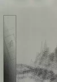 (SUPER24) [Marumero (Chidori)] Hamedori no Hanashi (Hoozuki no Reitetsu)