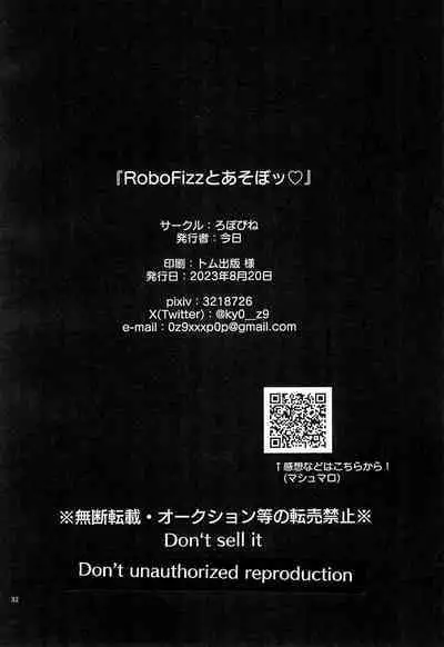 RoboFizz To Asobo