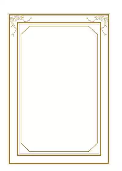 Bakunyuu Party NTR Renshuuchou Textless