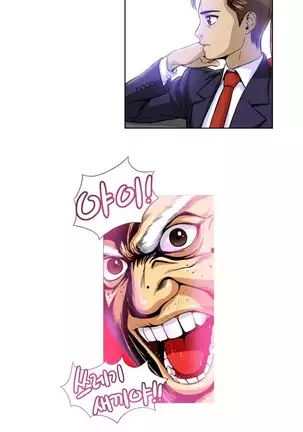 Chauffeur Service Ch.1-30.5