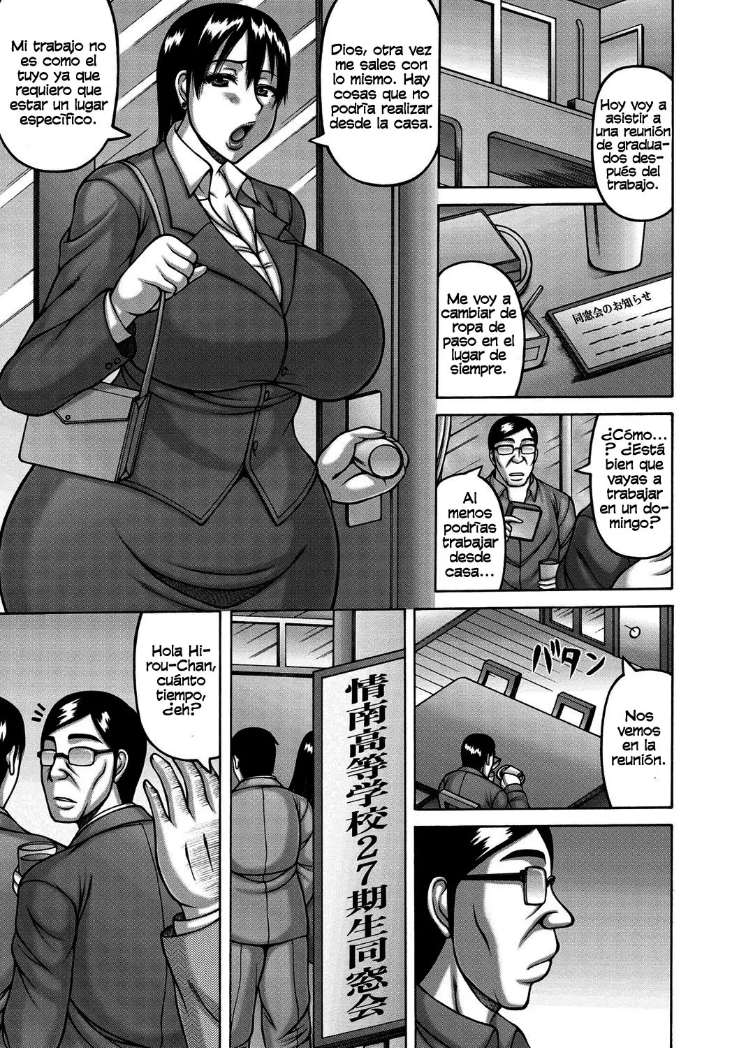 Tsuma ga Kemono ni Kaeru Toki Ch. 1-4