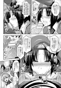 [somejima] Angel Fall: Tengoku e to Ochiru Otome-tachi