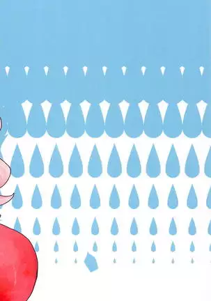 Shoukanshi no Chou Ryuu 3 Shokushu-san to Issho