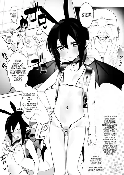 Boku no Chuujitsu na Otsukai | My Loyal Angel