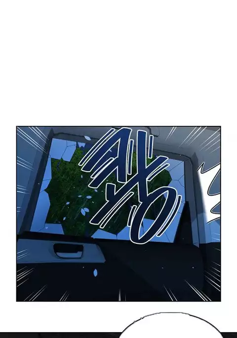 Change Partner Ch.1-15