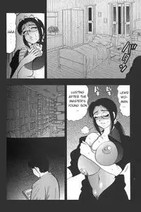 [Bijogi Junction] Boseiyoku | Greed Motherhood [English] [Decensored]
