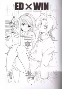 (C66) [Toko-ya (HEIZO, Kitoen)] EDxWIN (Fullmetal Alchemist) [English]