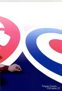 [TENGU NO TSUZURA (Kuro Tengu)] B and A (Neon Genesis Evangelion) [Digital]