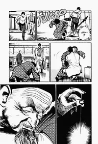 Crying Freeman Vol. 1