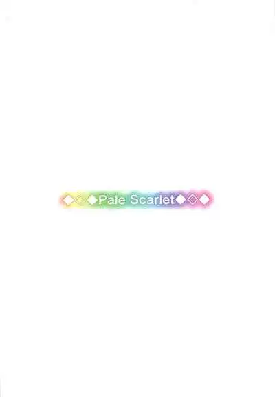 (C97) [Pale Scarlet (Matsukawa)] Gotoubun no...... (Gotoubun no Hanayome) [Chinese]