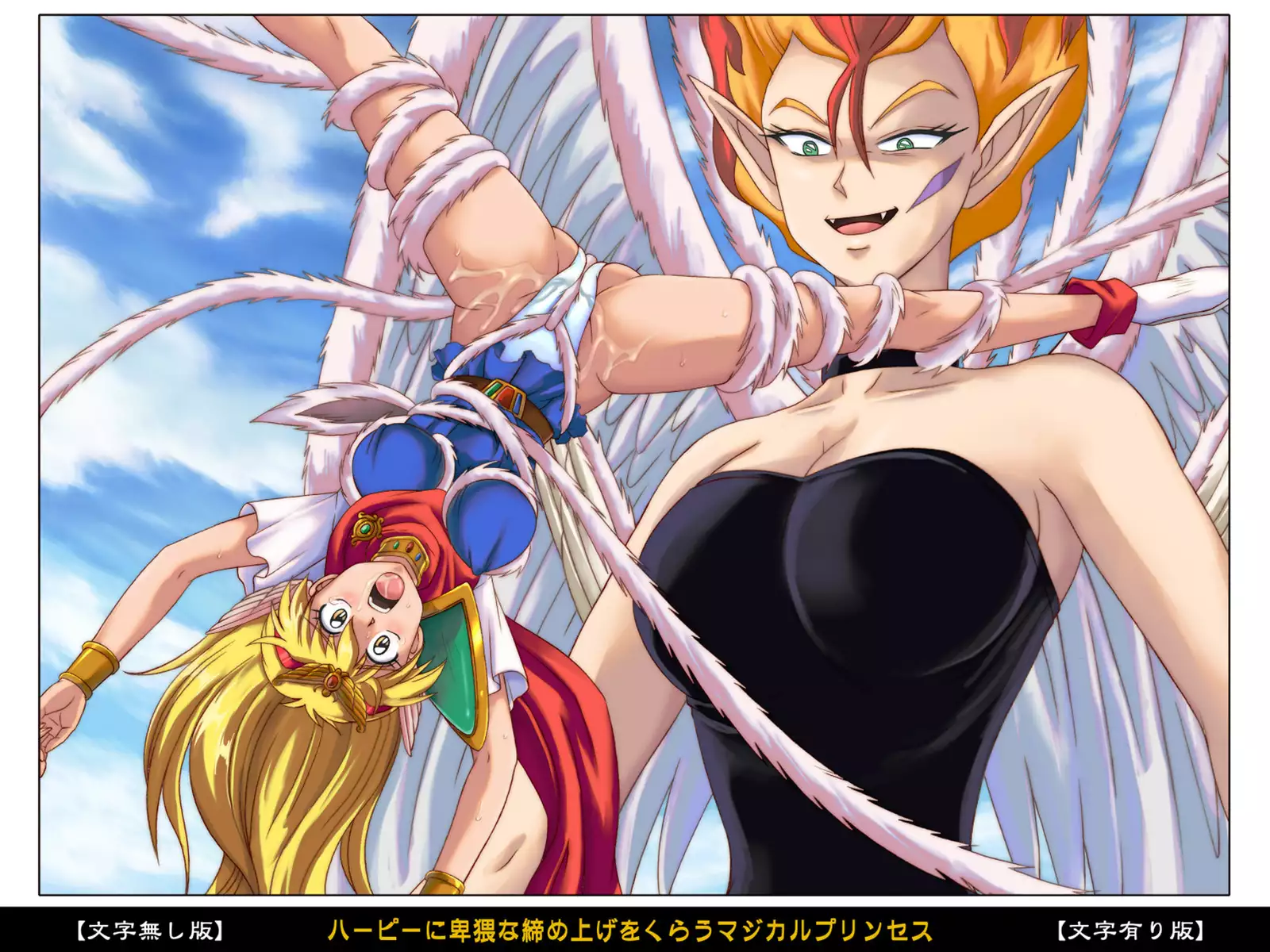 Color Classic Situation Note Vol. III