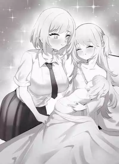 [darkdeaththorn] Gawr Gura & Amelia Watson