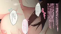 【自称S】★5J○姫〔SSR〕がガチャ代を¥交で稼いだ結果www【実はM】