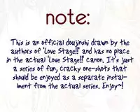 [ZAOU Taishi] Love Stage!! Ura Ver. [English]